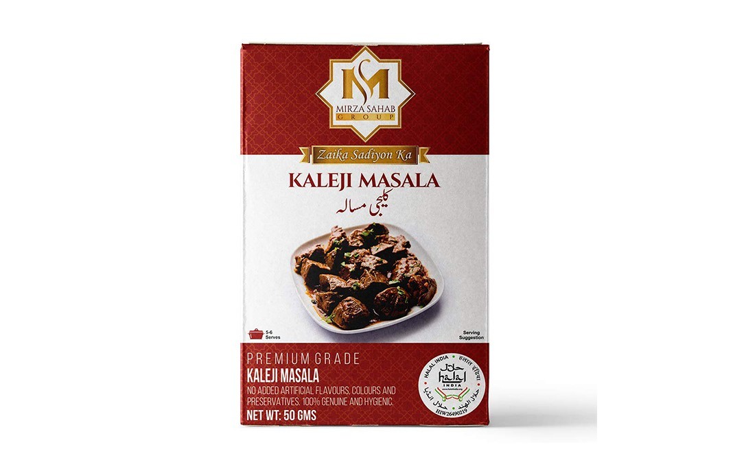 Mirza Sahab Kaleji Masala    Box  50 grams
